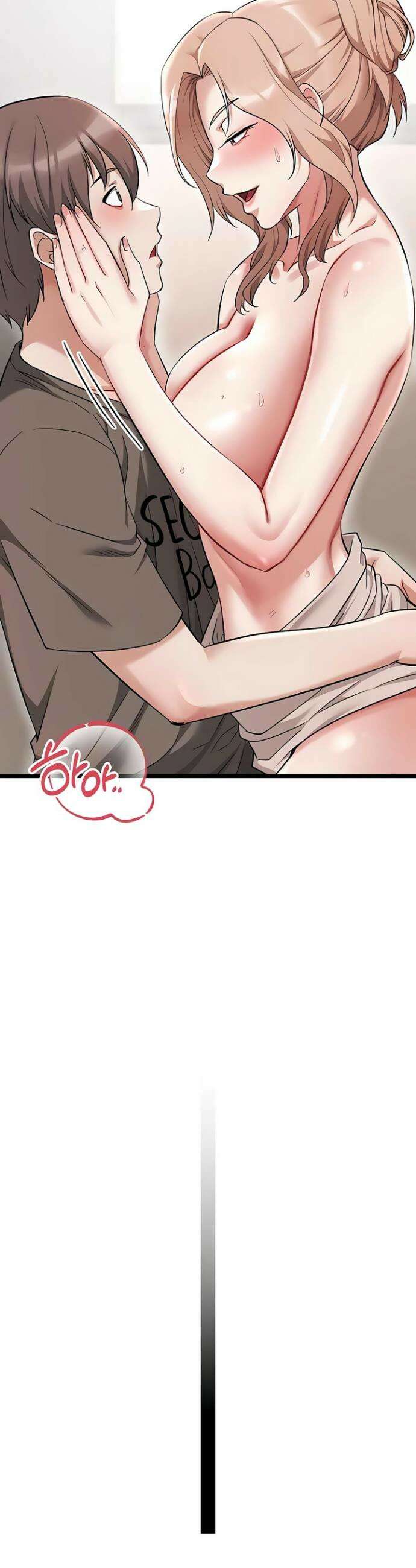 오곡 리부트 10화 56