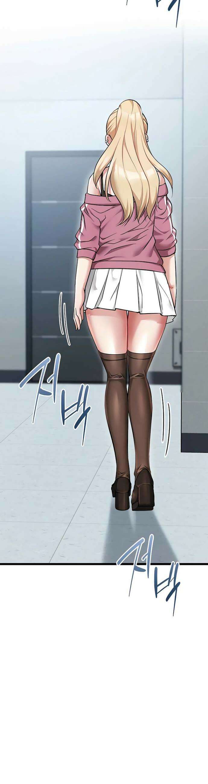 오곡 리부트 10화 58