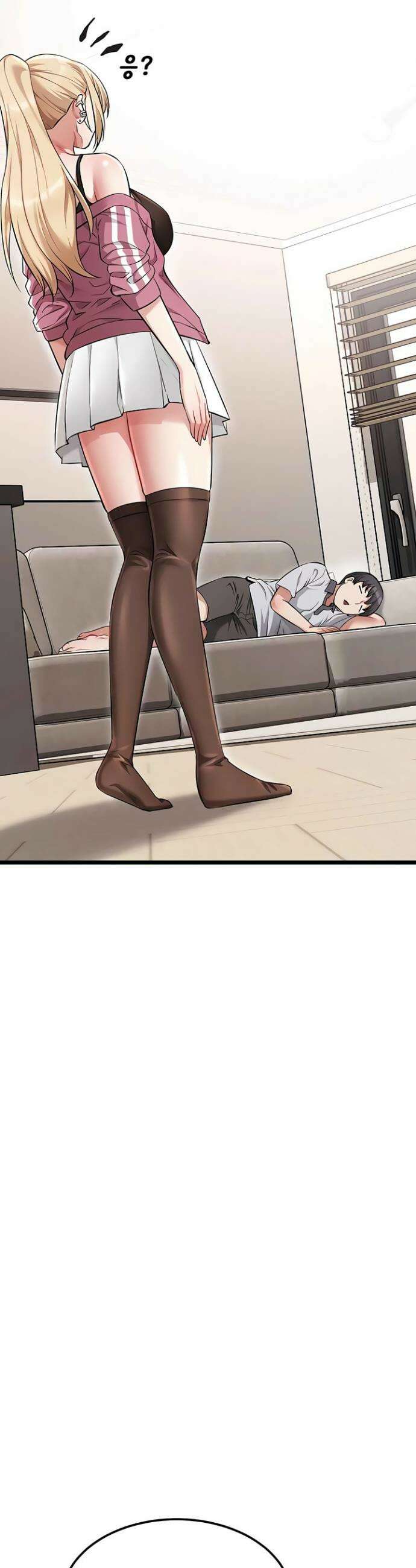 오곡 리부트 10화 61