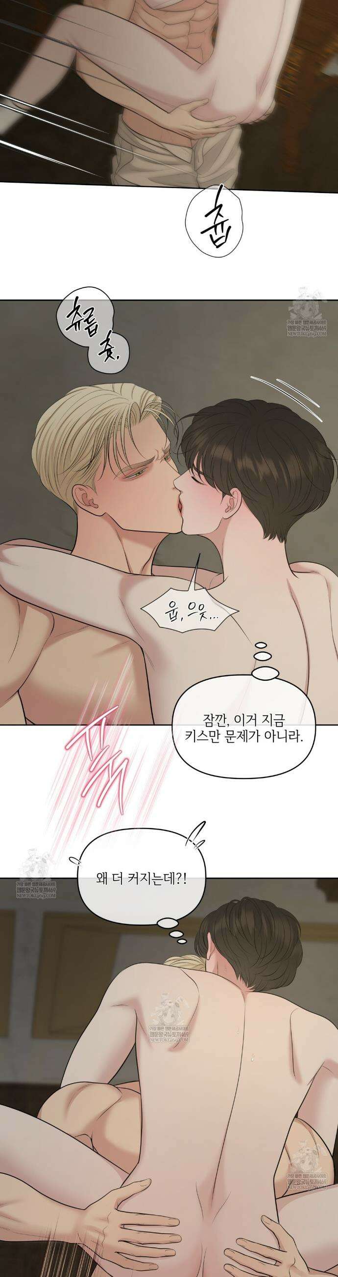 캔버스에 유채 52화 7