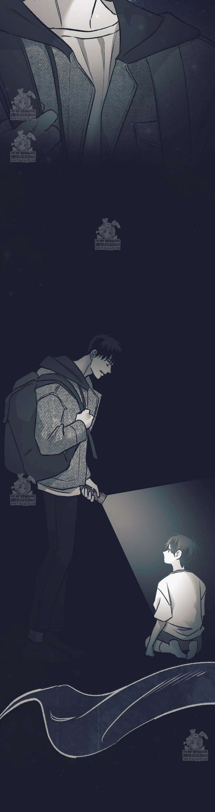 불길한 손님 86화(완결) 9