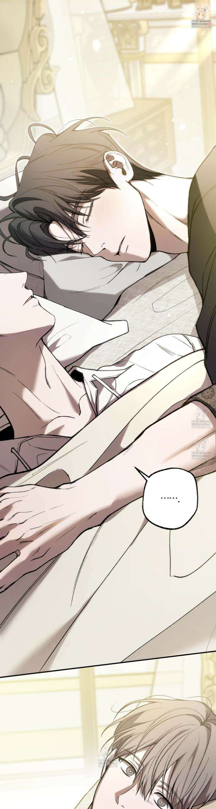 거짓말은 하지 마요 특별편 2화 1
