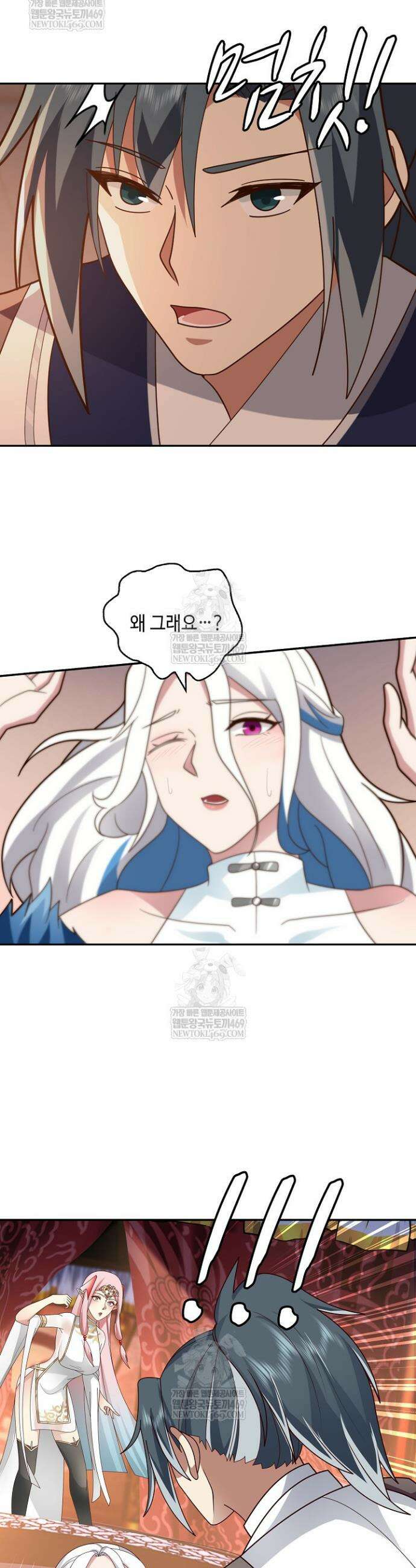 무련전봉 1935화 20