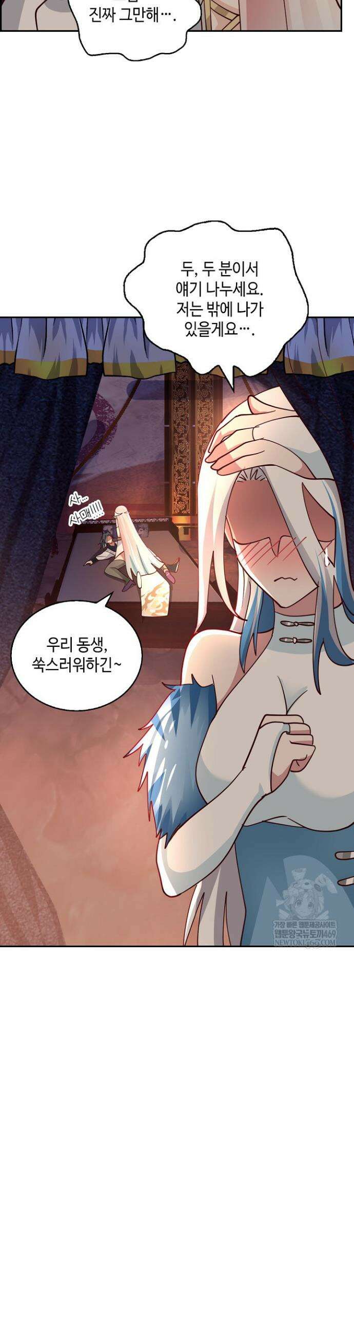 무련전봉 1935화 27
