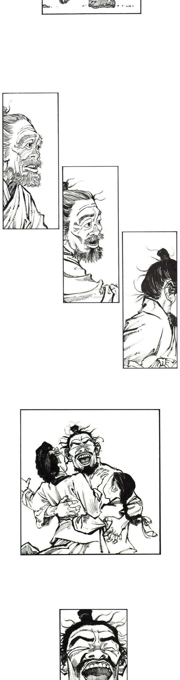 칼부림 5부  154화 남은 자들의 숙제 3