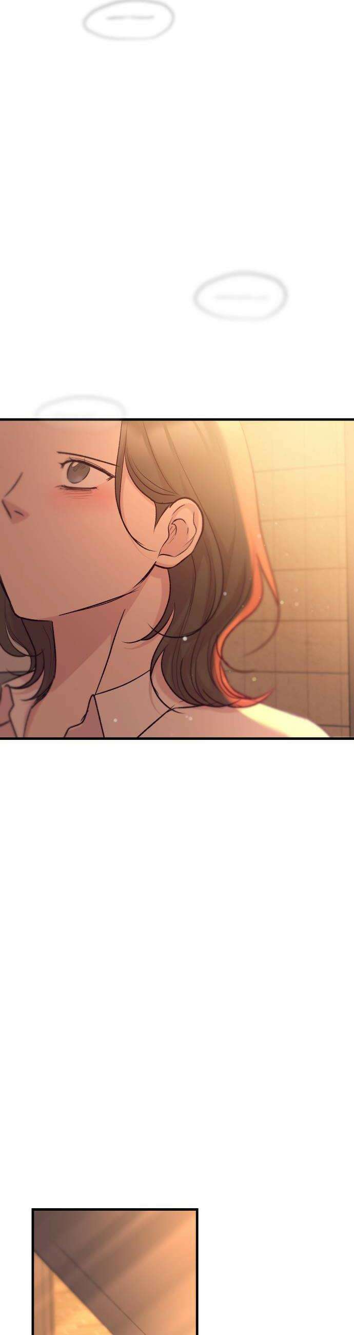 중간에서 만나 115화 14