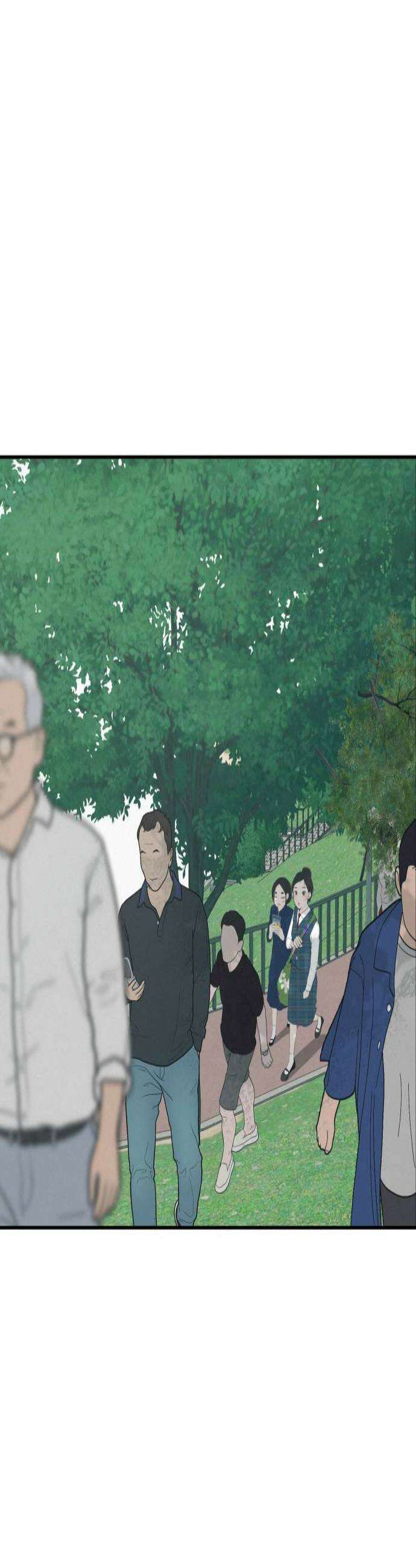 뽀대작렬 102화푸른사슴과 독수리 2