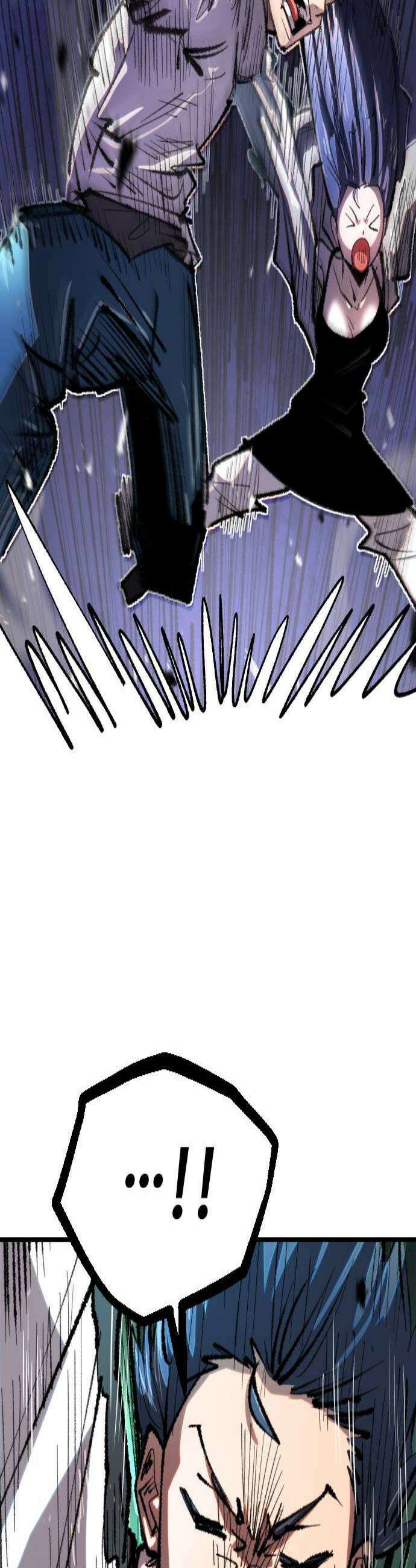 별과 사슬이 뜨는 섬 43화 어서 오세요 신문부에 2