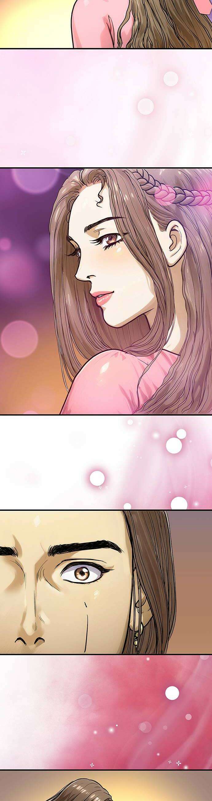 마누의 딸들 23화 빙의 34
