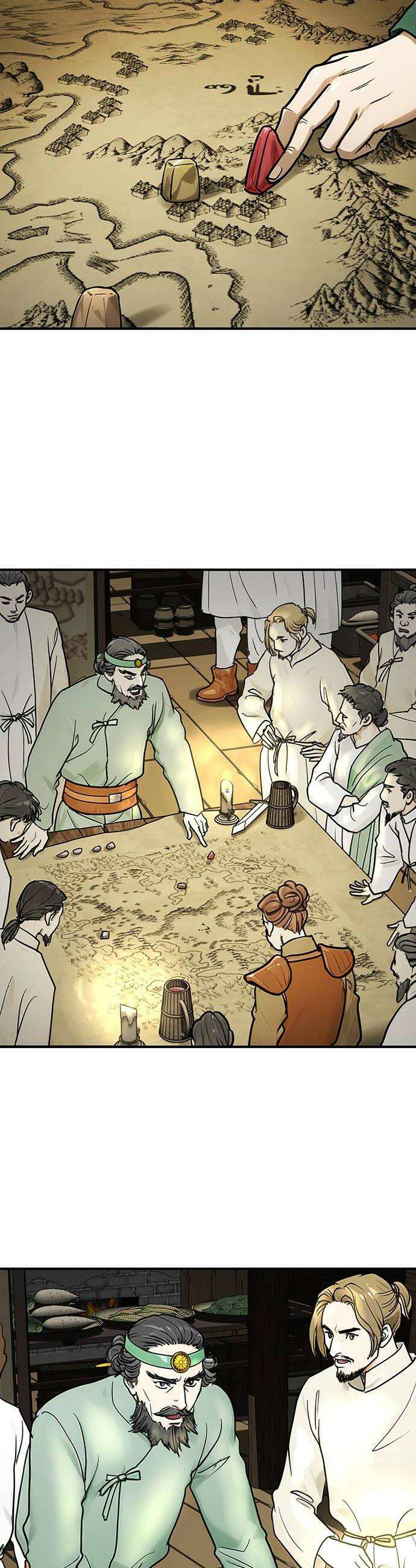 마누의 딸들 23화 빙의 38