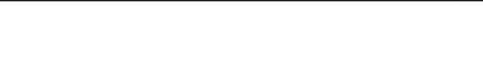 나태한 마왕은 신과 싸우기로 결심한다． 97화 개구리신 우화 끝 40