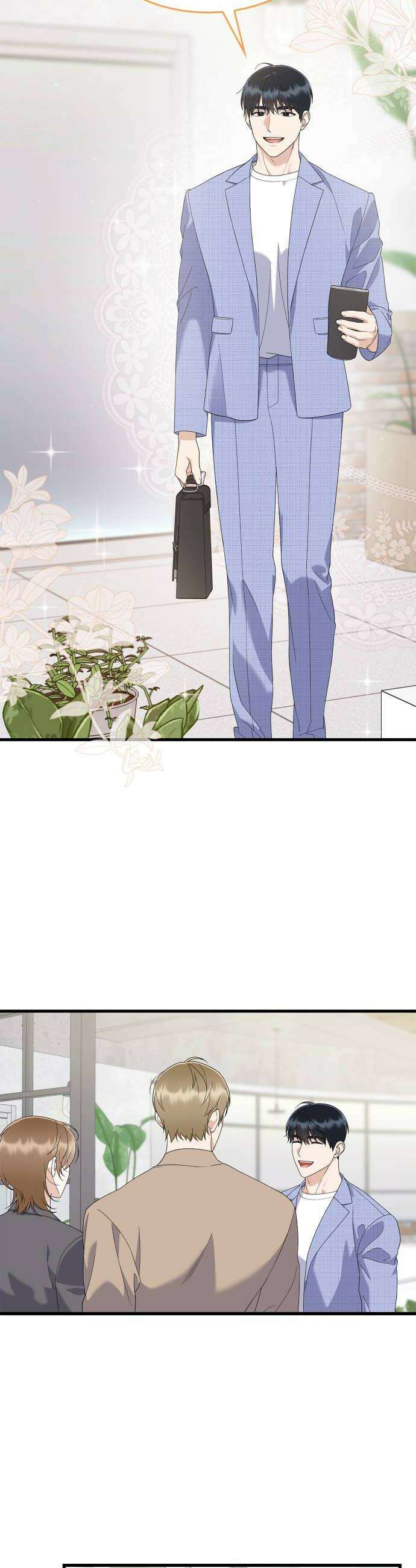 신입은 낮져밤이 81화 6