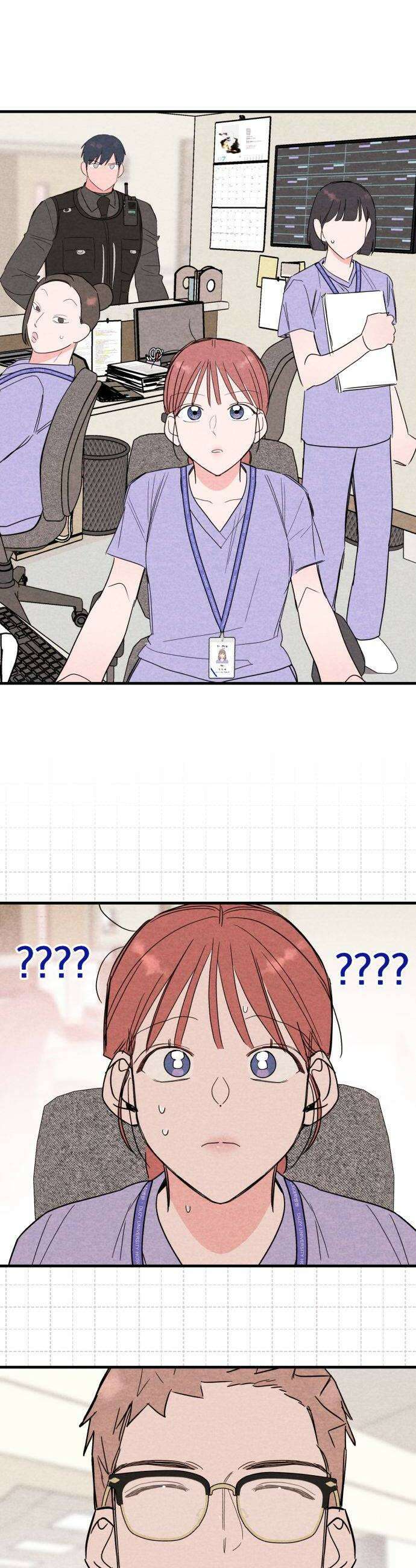 4년 6개월을 잃은 여자 55화 X4 6