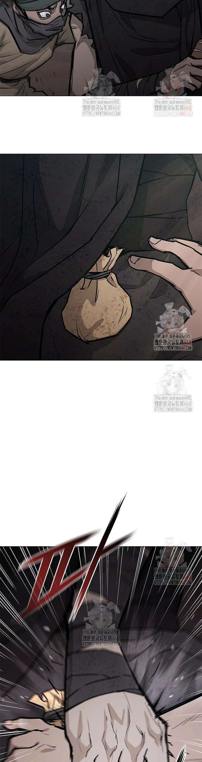 무사만리행 시즌2 37화 37