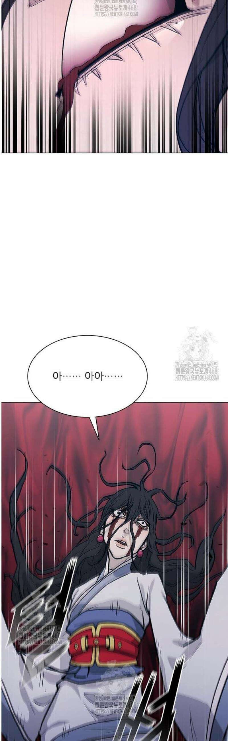 무사만리행 시즌2 53화 3