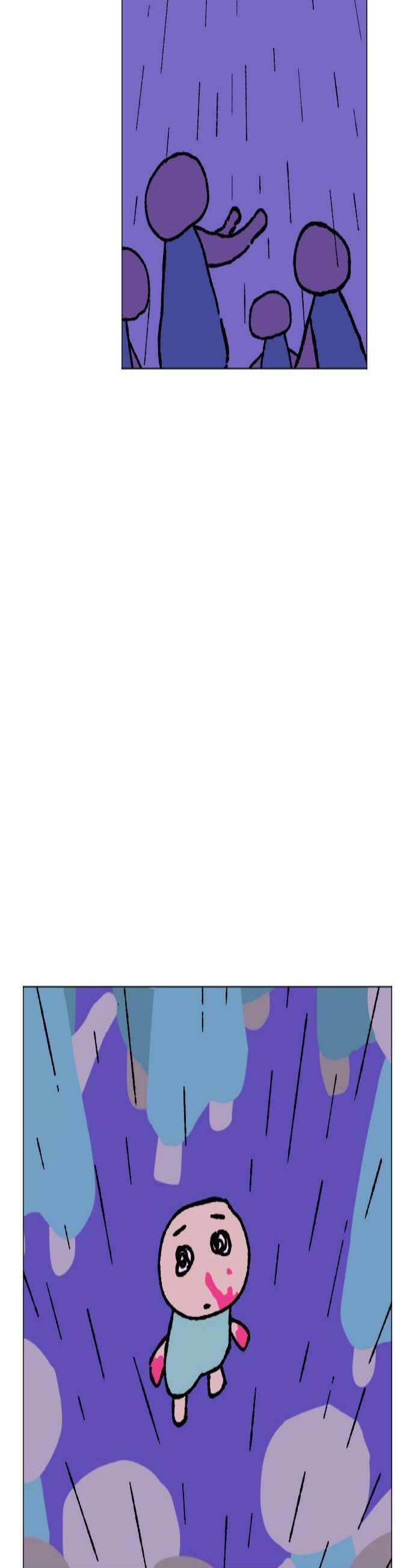 도나츠와 서커스 21화 나 멋있었어 2