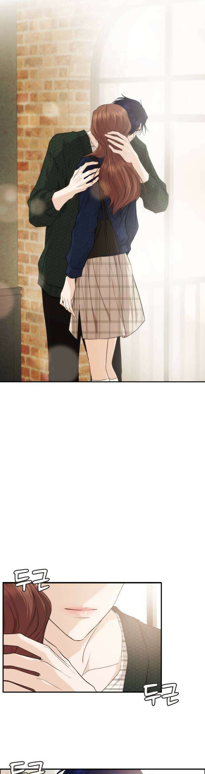 어느 날 갑자기 최애가 생겼다 42화 확인해 보고 싶어 27