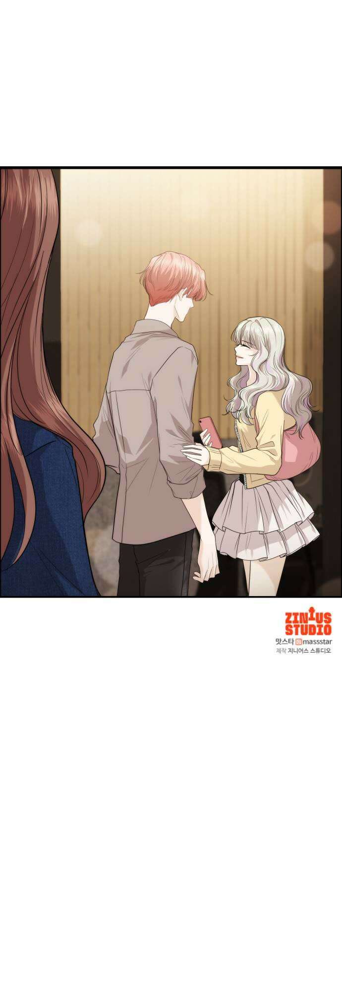 어느 날 갑자기 최애가 생겼다 42화 확인해 보고 싶어 43