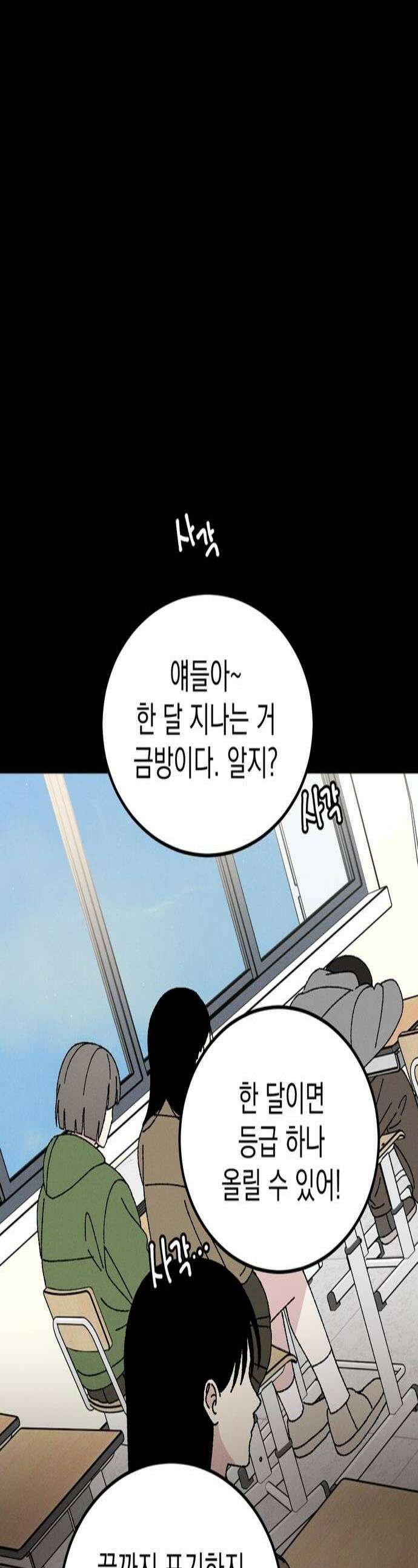 티라노 노경수 45크아앙 1