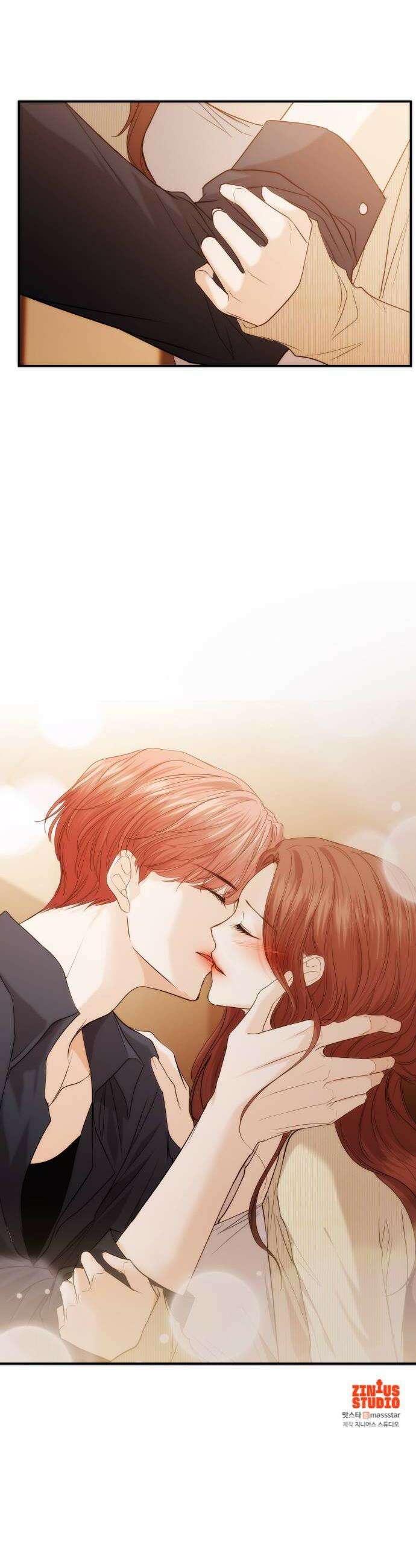어느 날 갑자기 최애가 생겼다 56화 이상한 생각 45