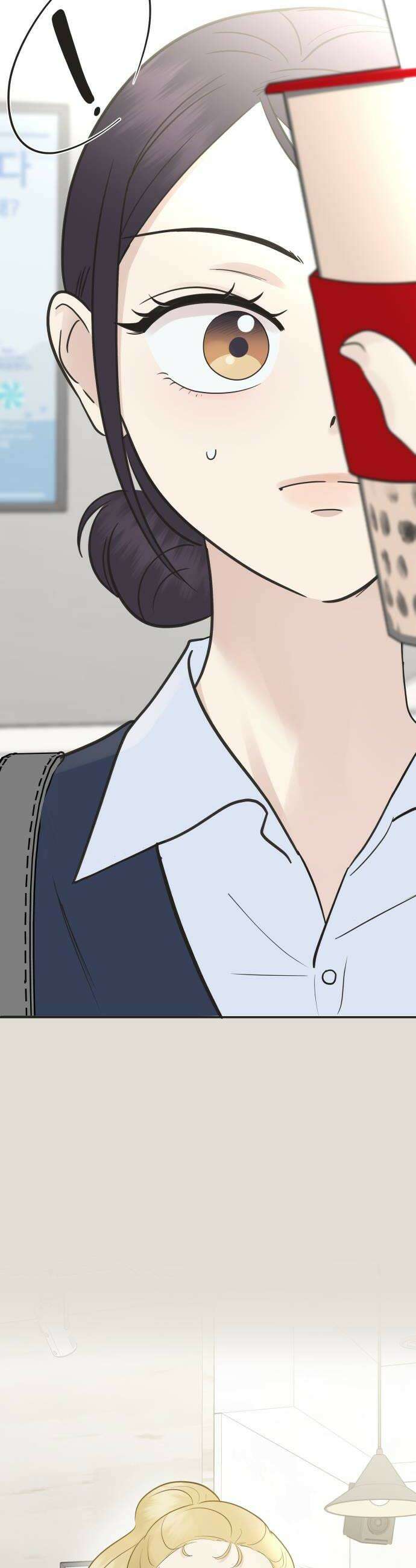 내 어디가 좋아? 15화 46