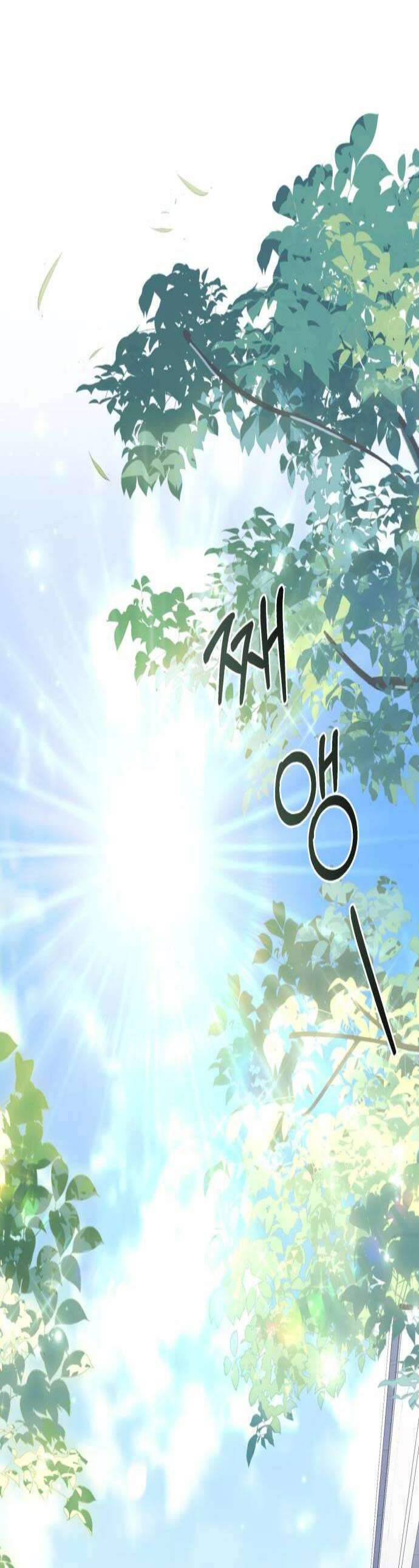 이세계 싱글대디 30화 1