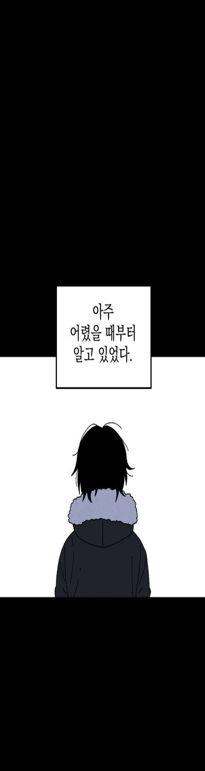 티라노 노경수 59크아앙 1