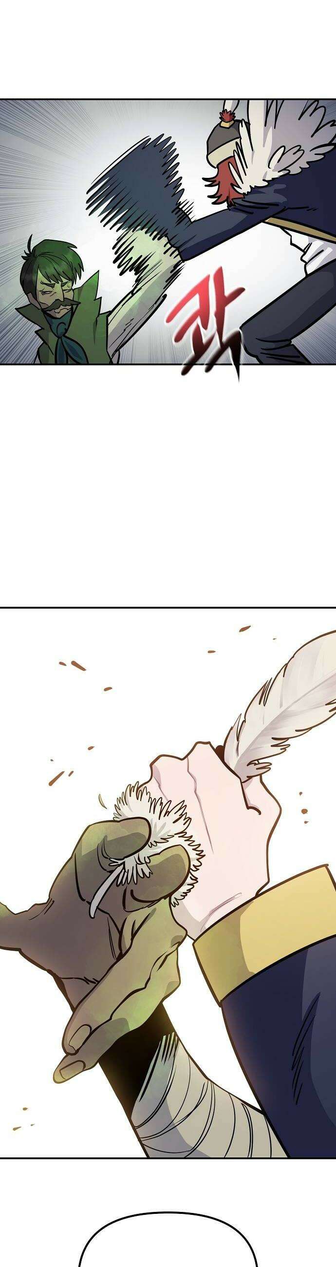 미모사 30화 24
