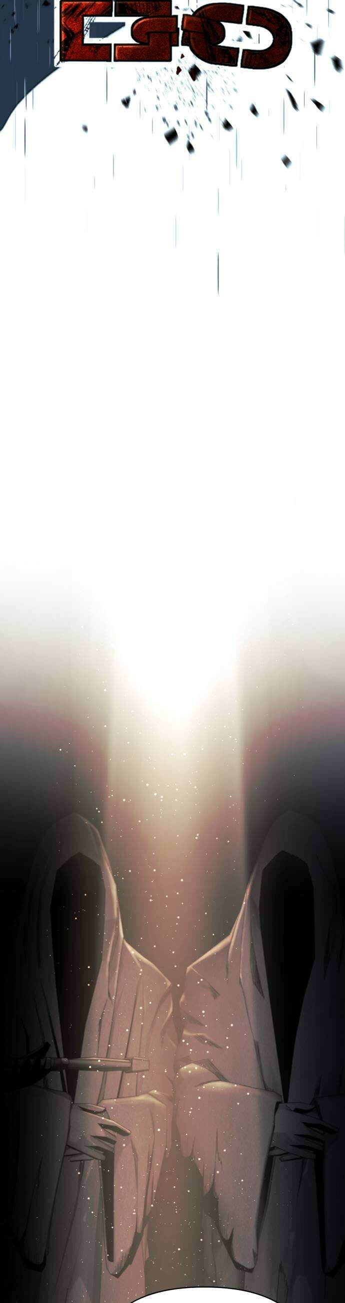 저승침공 14화 7