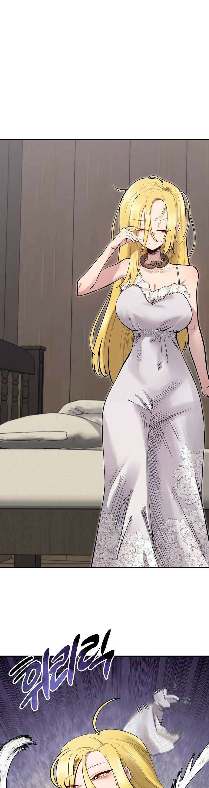 미모사 34화 8