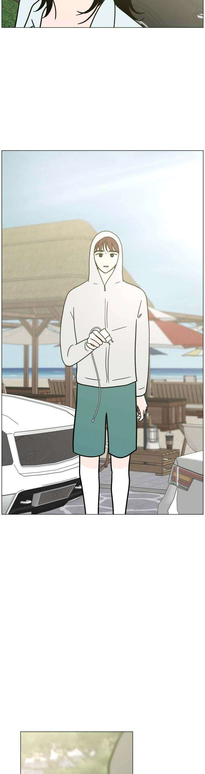 최서연의 회피한 날들 34화  현실은 잠시 잊고 35