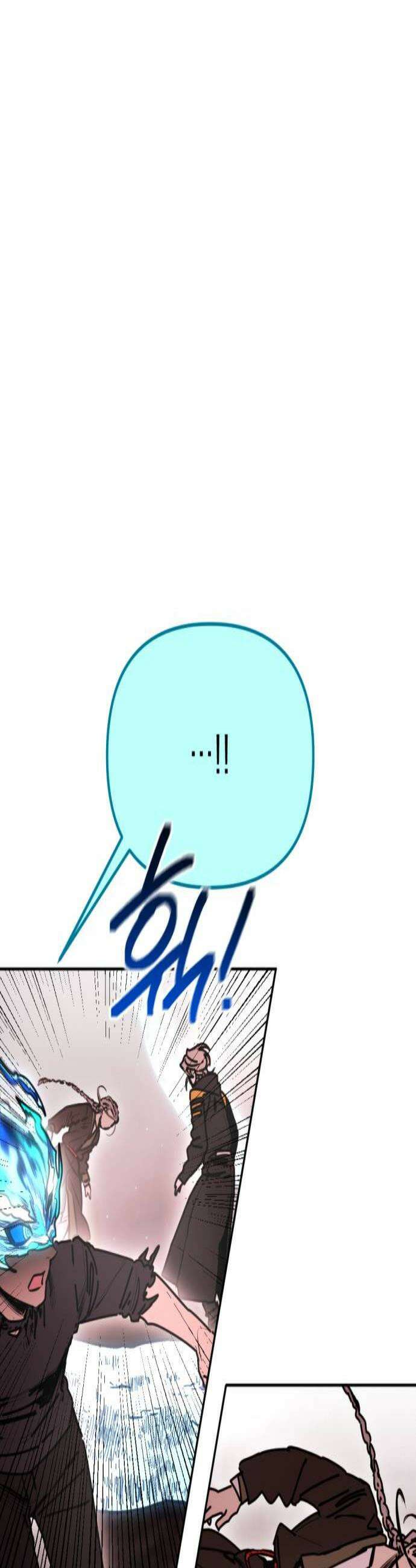 미로 인 메모리 61 대전32 3