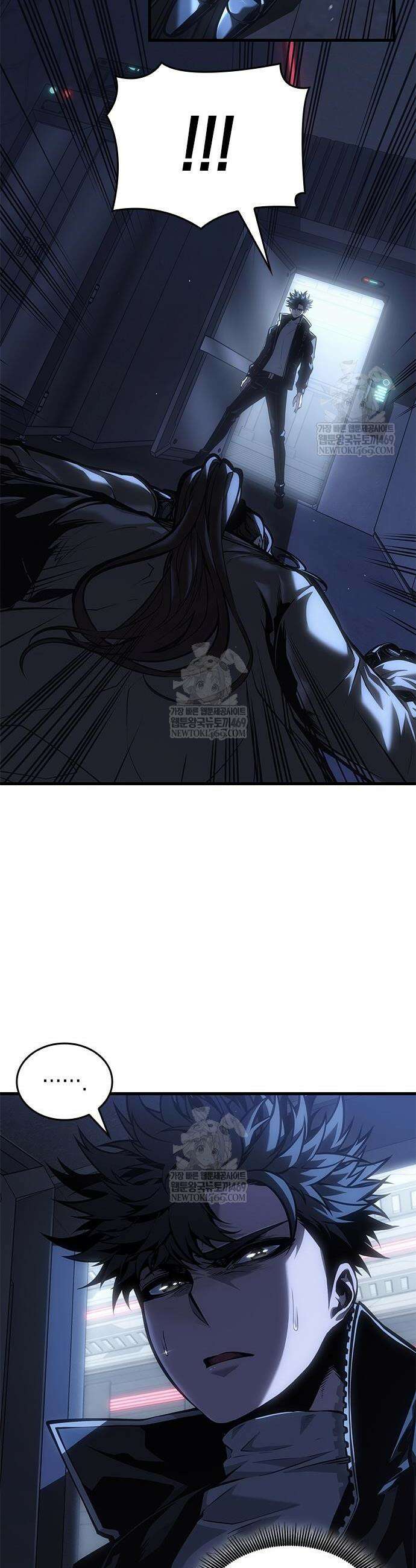 배드 본 블러드 80화 39