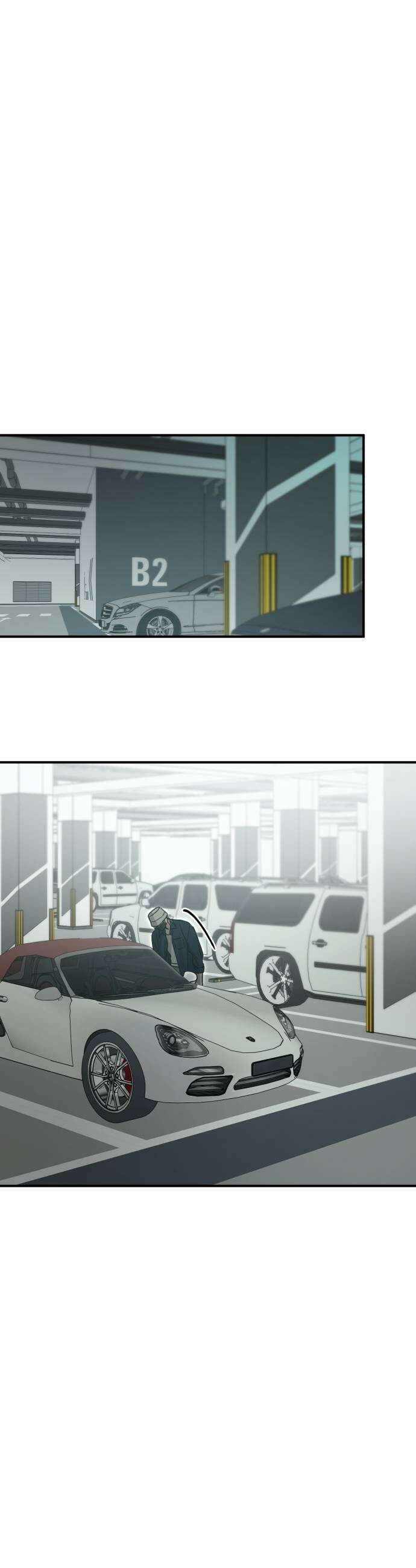 짐승같은 것들 51화 47