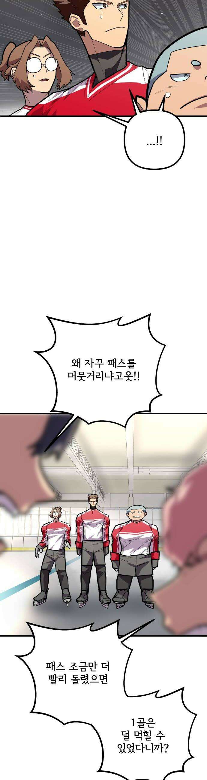 원타이머 018들어오기 전 부터 정해져 있었다 14