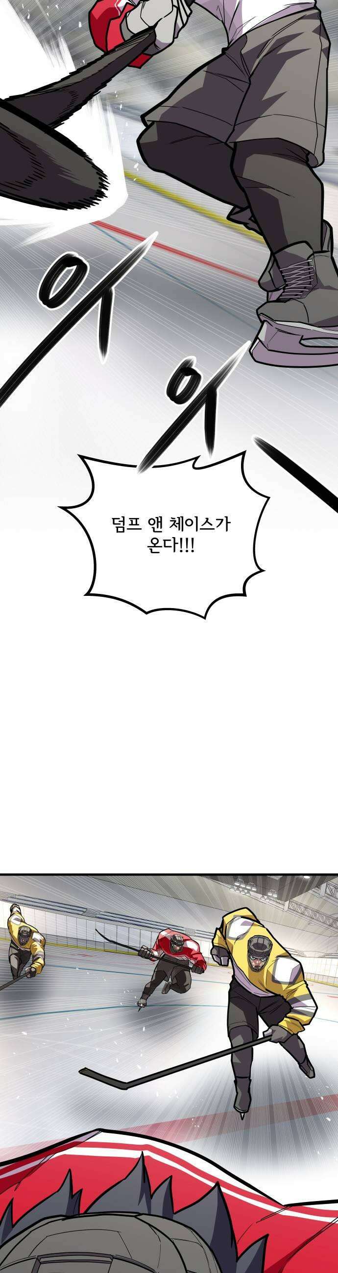 원타이머 018들어오기 전 부터 정해져 있었다 39