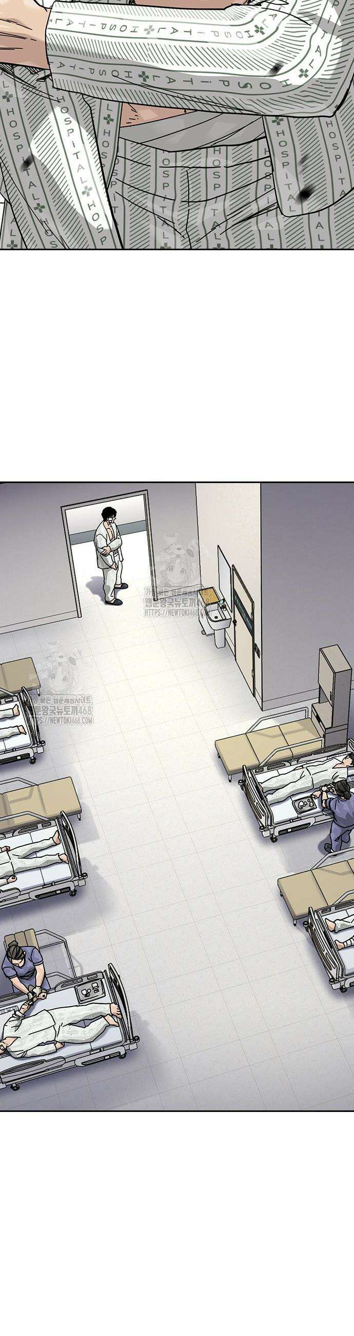 죽지 않으려면 시즌3 32화 15