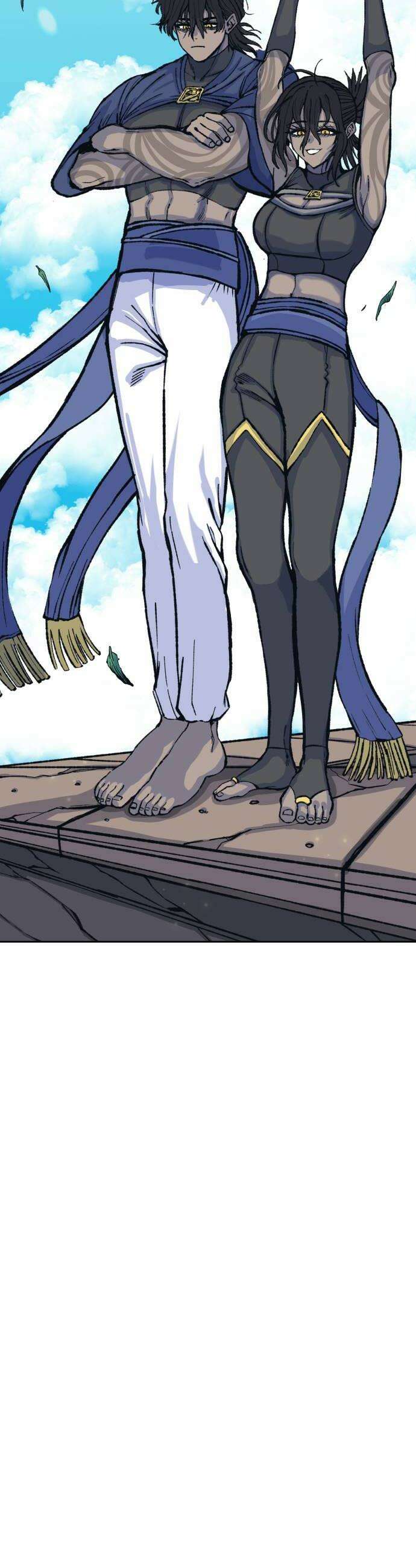 암살청과 76화 8