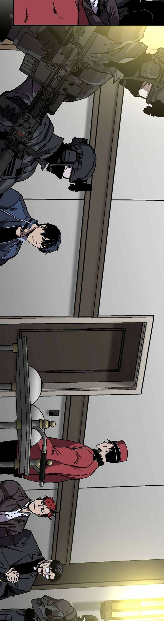 퇴마록 : 세계편 세크메트의 분노 4 47