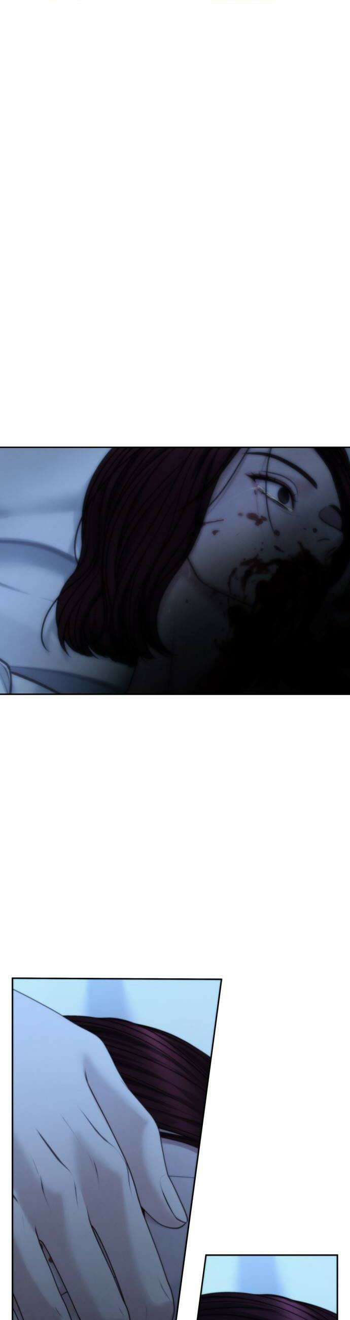 온리호프 124화 6