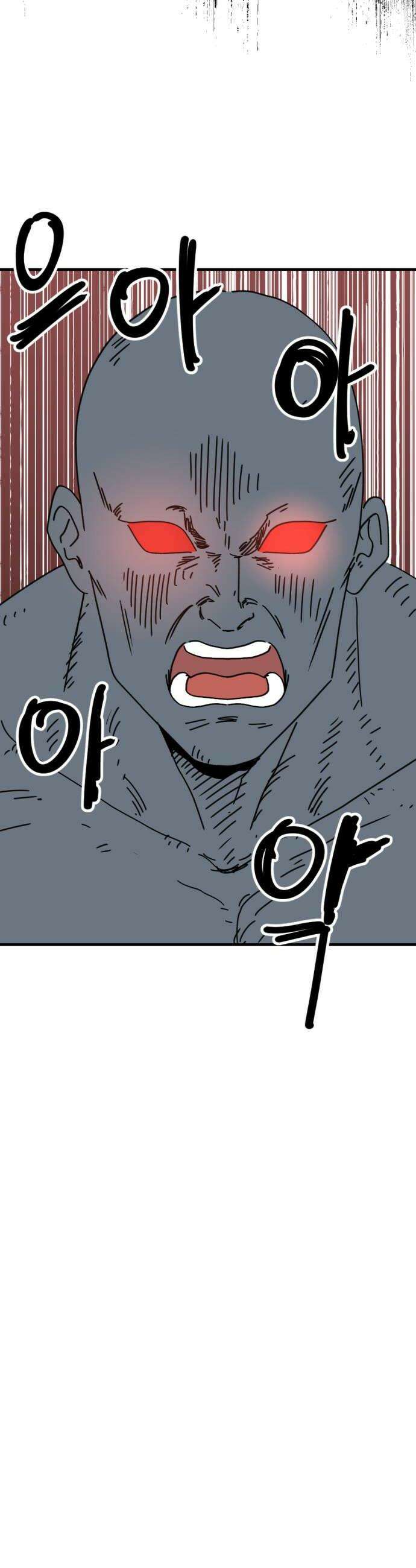 뼈왕 129이것 한마디에 발칵 결국 승부가 났다 28