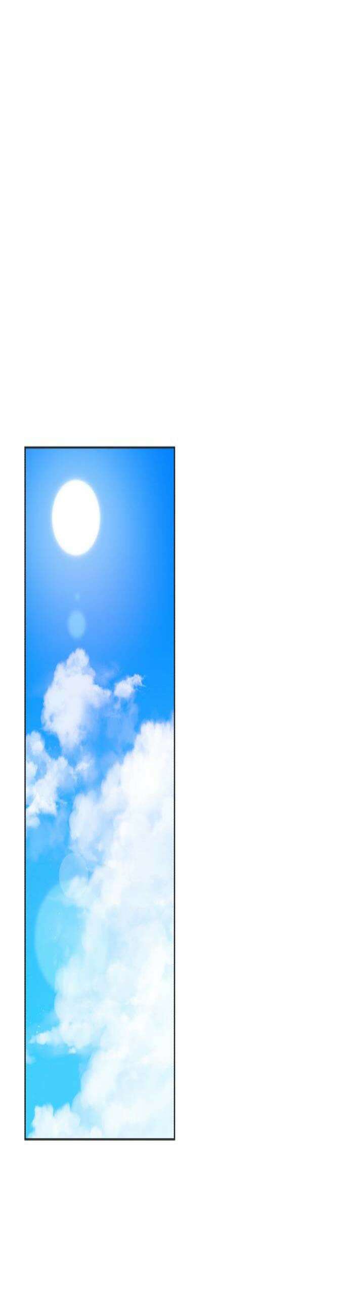 나의 모르는 여자친구 24화 1