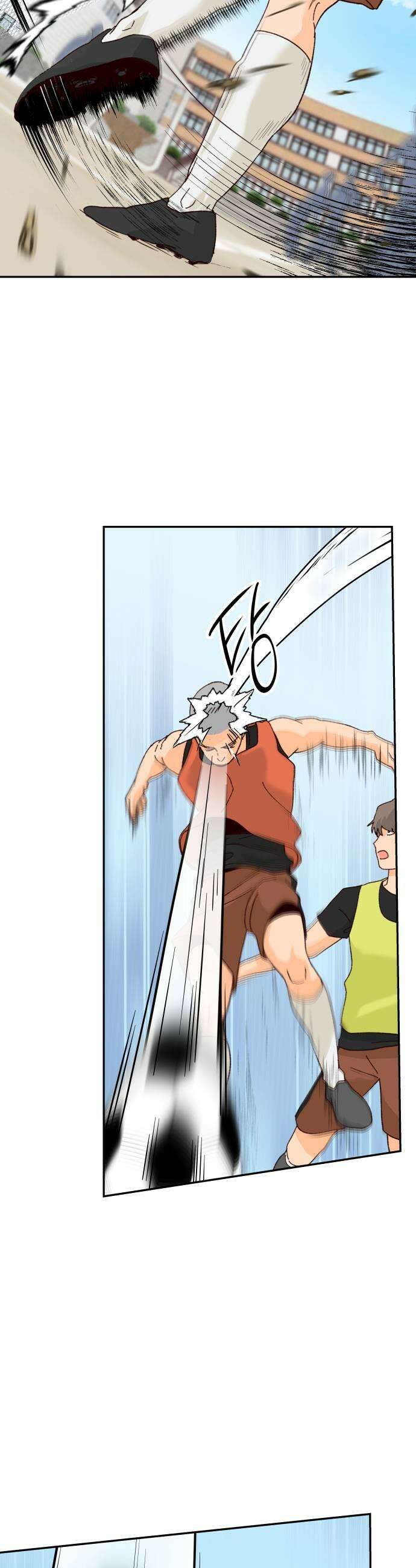 빅샤이닝 5화 17