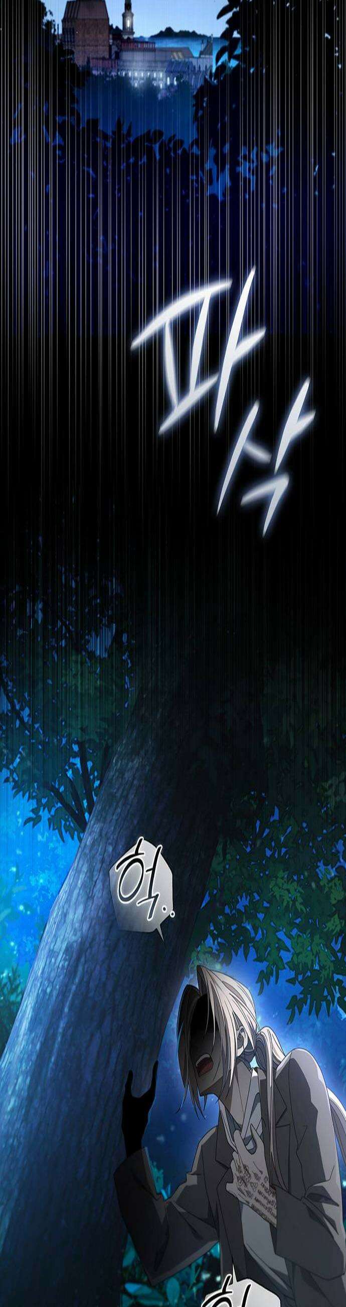 DARK MOON: 두 개의 달 10화 2