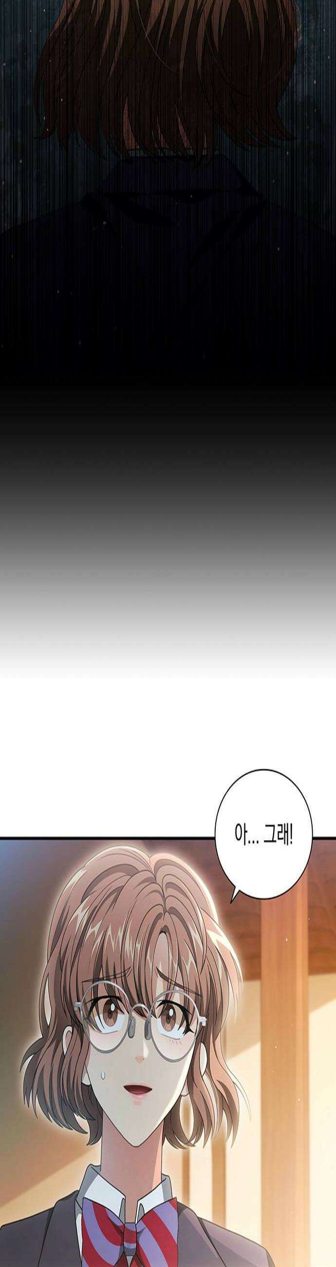 DARK MOON: 두 개의 달 15화 2