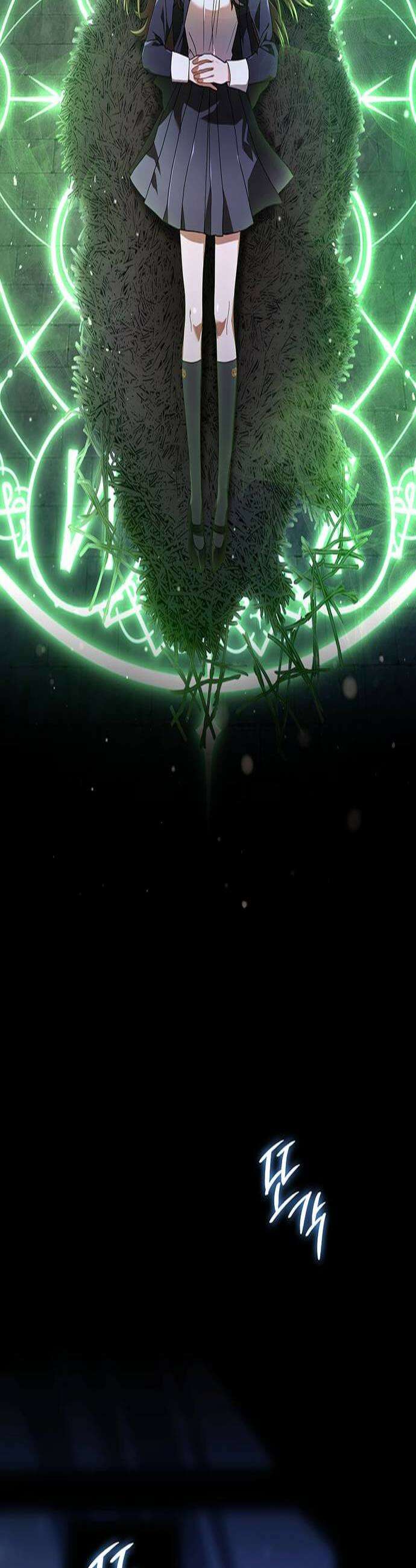 DARK MOON: 두 개의 달 23화 2