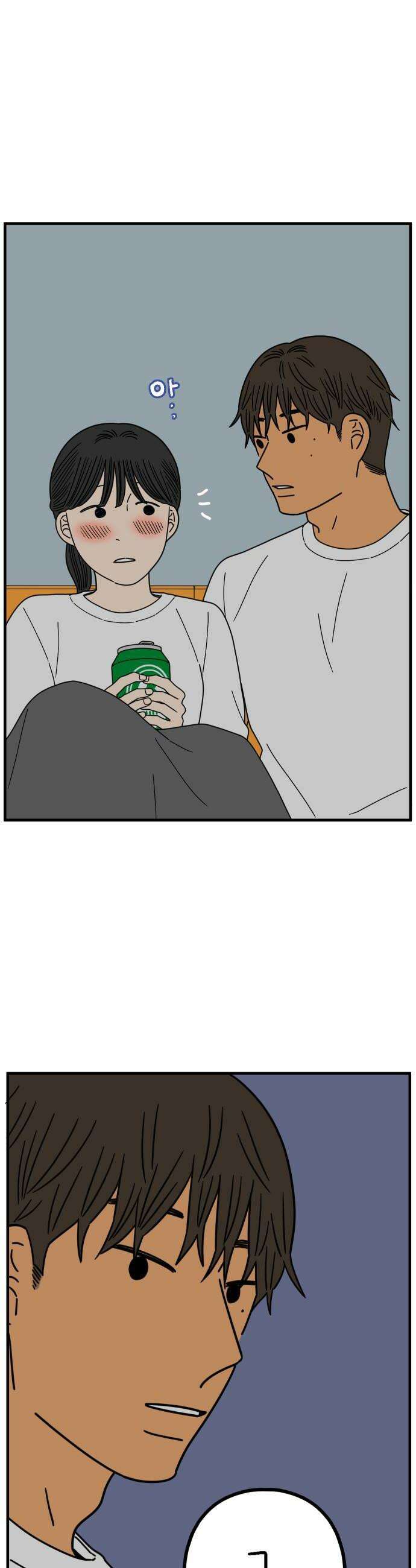 아홉수 우리들 282． 영화보고 갈래?上 36
