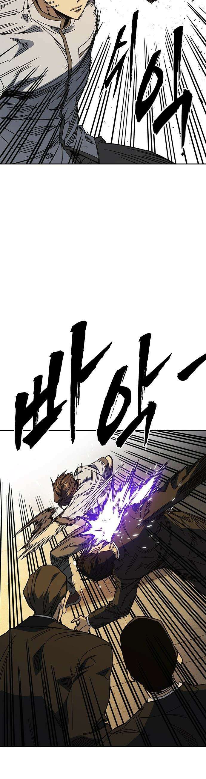 스터디그룹 - 시즌3 78화 연백[10] 5
