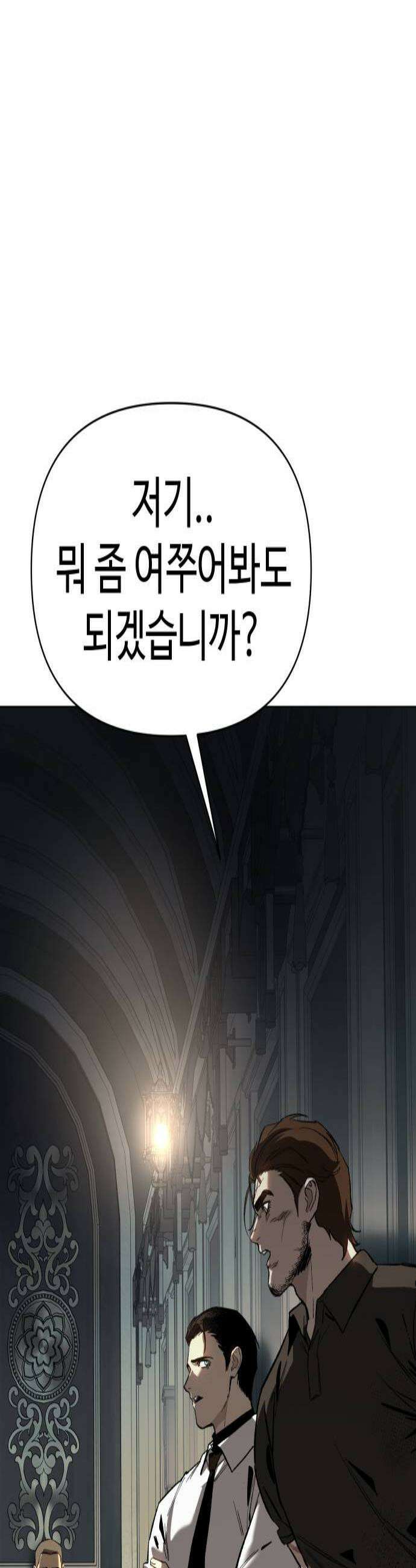 오브차카 015 2