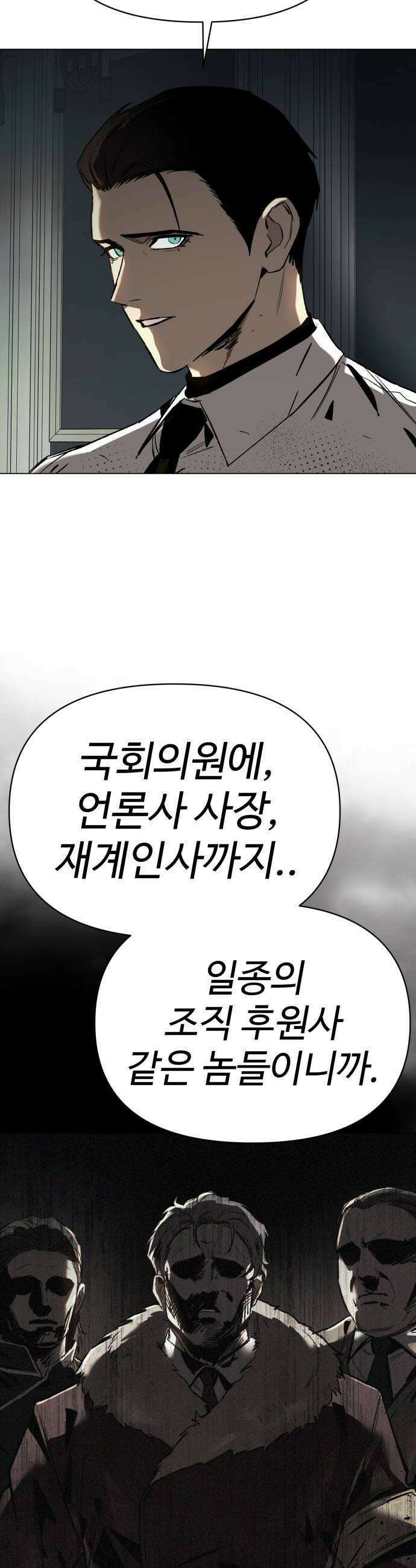 오브차카 015 5